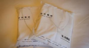 thumbnail: 175008472.jpg