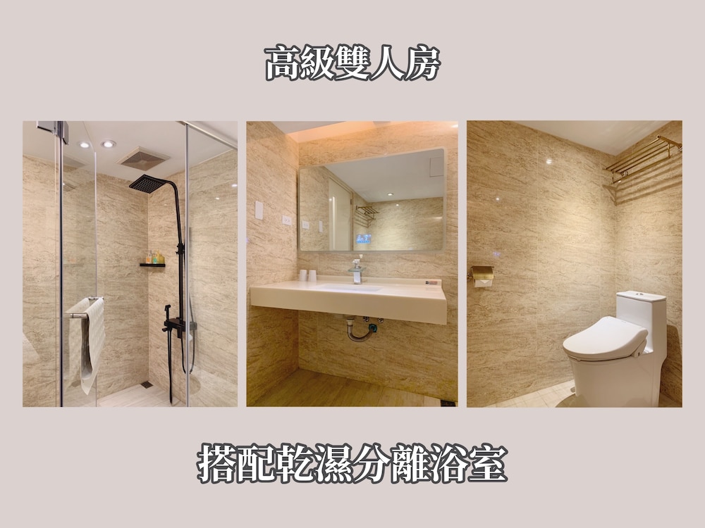 Bathroom shower