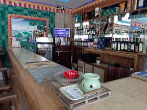 thumbnail: Bar (on property)