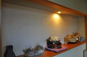 thumbnail: Interior detail