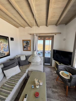 thumbnail: Terrace/patio
