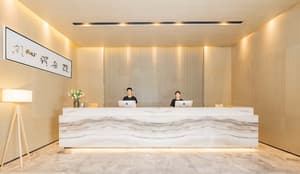 thumbnail: Reception