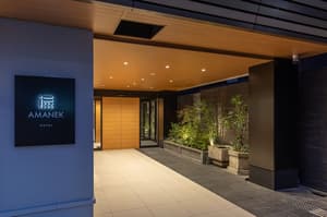 thumbnail: Property entrance
