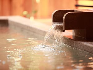 thumbnail: Hot springs