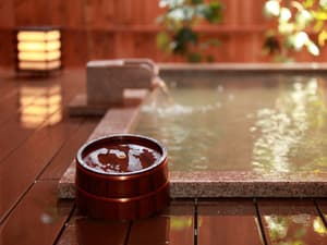 thumbnail: Hot springs