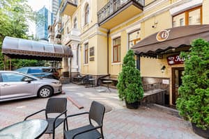 thumbnail: Coffee shop