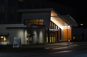 thumbnail: Front of property - evening/night