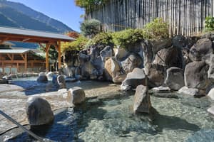 thumbnail: Public bath