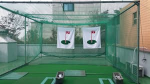 thumbnail: Indoor golf driving range
