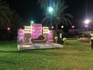 thumbnail: Outdoor wedding area