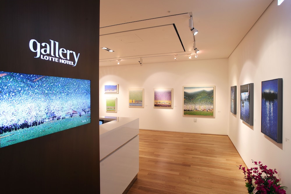 Children's activities