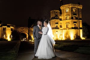 thumbnail: Outdoor wedding area