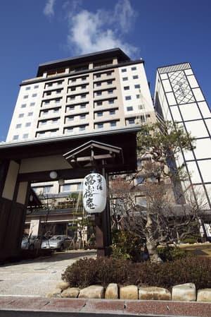 thumbnail: Exterior