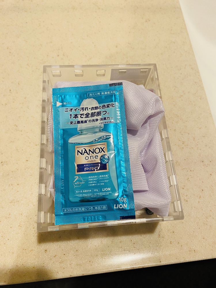 Bathroom amenities