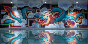 thumbnail: Public bath