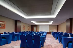 thumbnail: Meeting facility