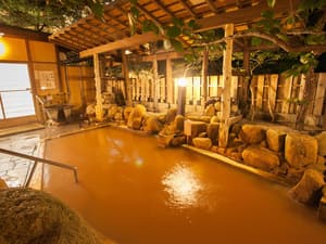 thumbnail: Hot springs