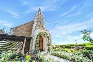 thumbnail: Chapel