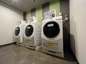 thumbnail: Laundry room