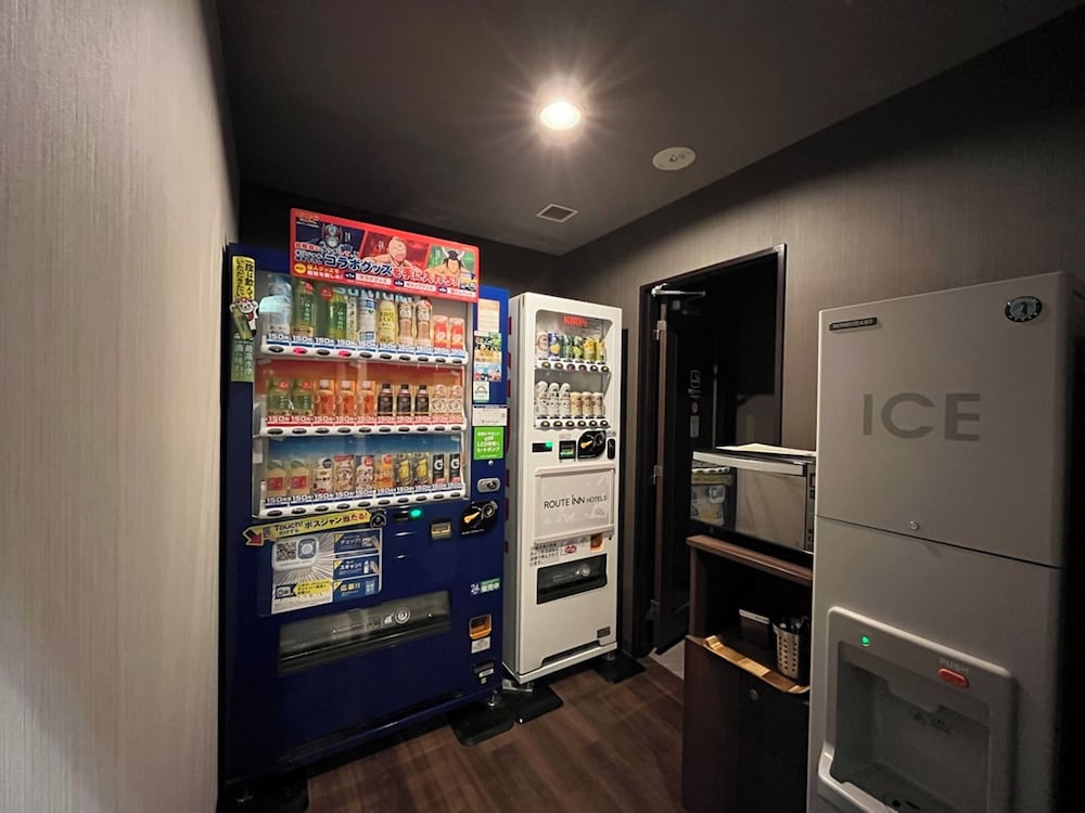 Vending machine