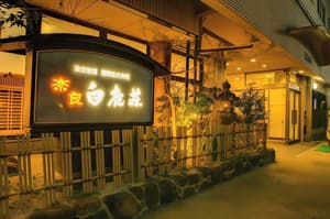 thumbnail: 7855bdcbab59219de0c5a09ca753dd15.jpeg