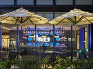 thumbnail: Terrace/patio