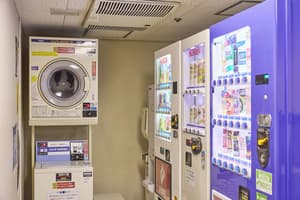 thumbnail: Vending machine