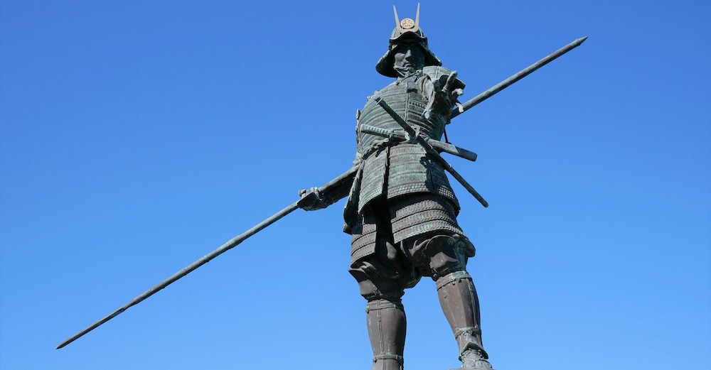 Land view from property