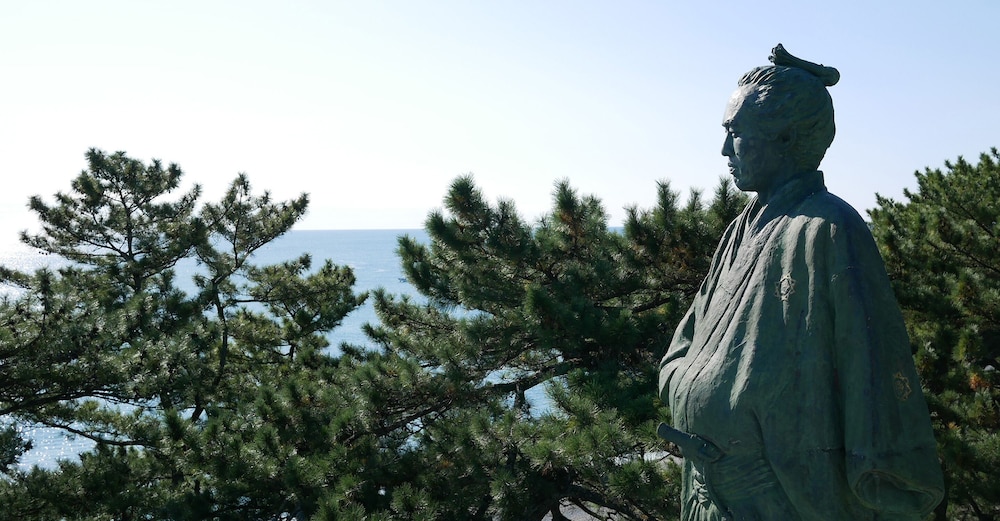 Land view from property