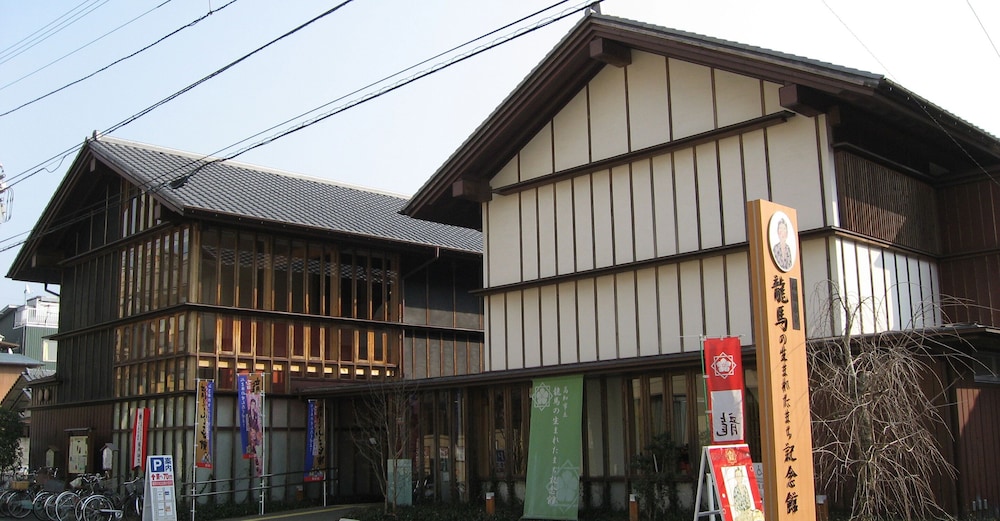 Land view from property