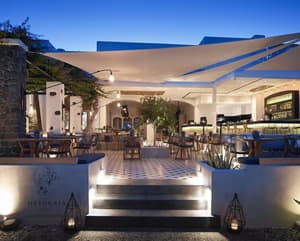 thumbnail: Outdoor dining