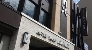 thumbnail: Exterior