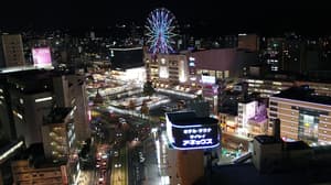thumbnail: Exterior