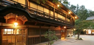 thumbnail: Front of property - evening/night