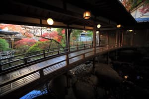 thumbnail: Public bath