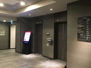 thumbnail: Elevator