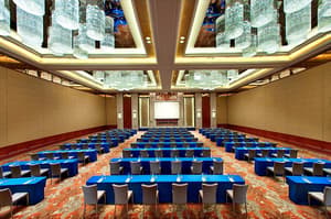 thumbnail: Meeting facility