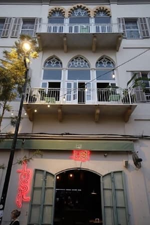 thumbnail: Exterior
