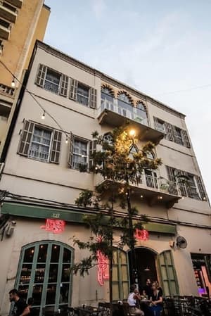 thumbnail: Exterior
