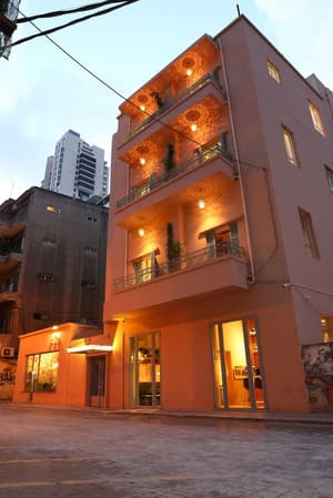 thumbnail: Front of property