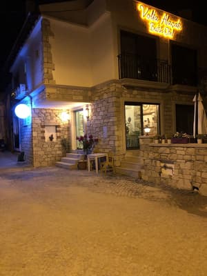thumbnail: Front of property - evening/night