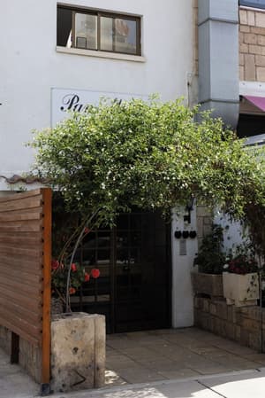 thumbnail: Terrace/patio