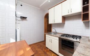 thumbnail: Private kitchen