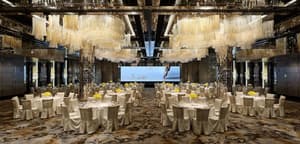 thumbnail: Banquet hall