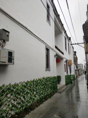 thumbnail: Exterior