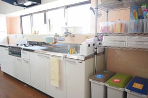 thumbnail: Shared kitchen