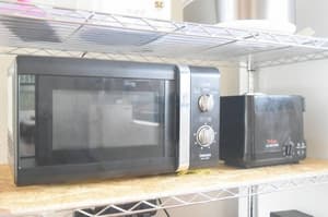 thumbnail: Microwave