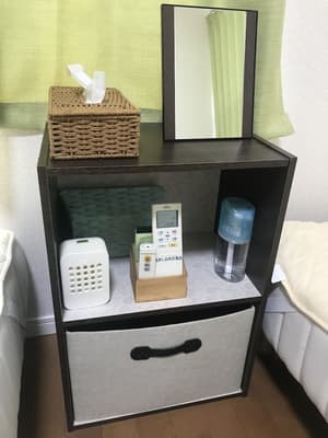thumbnail: Room amenity