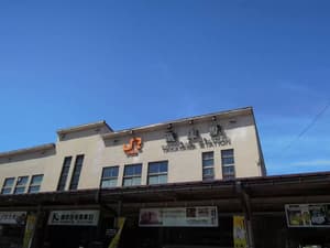 thumbnail: Exterior