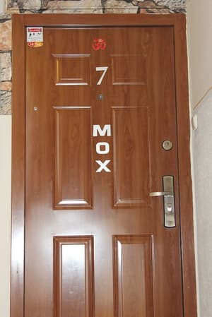 thumbnail: Interior entrance